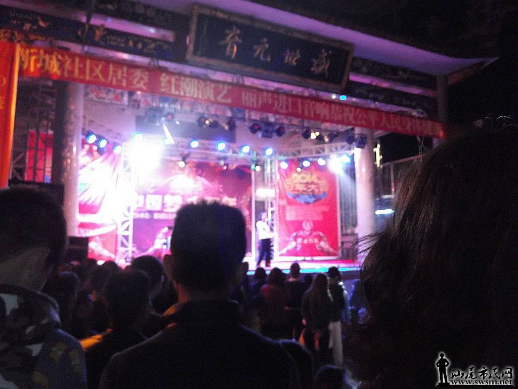 DSCF1514.jpg