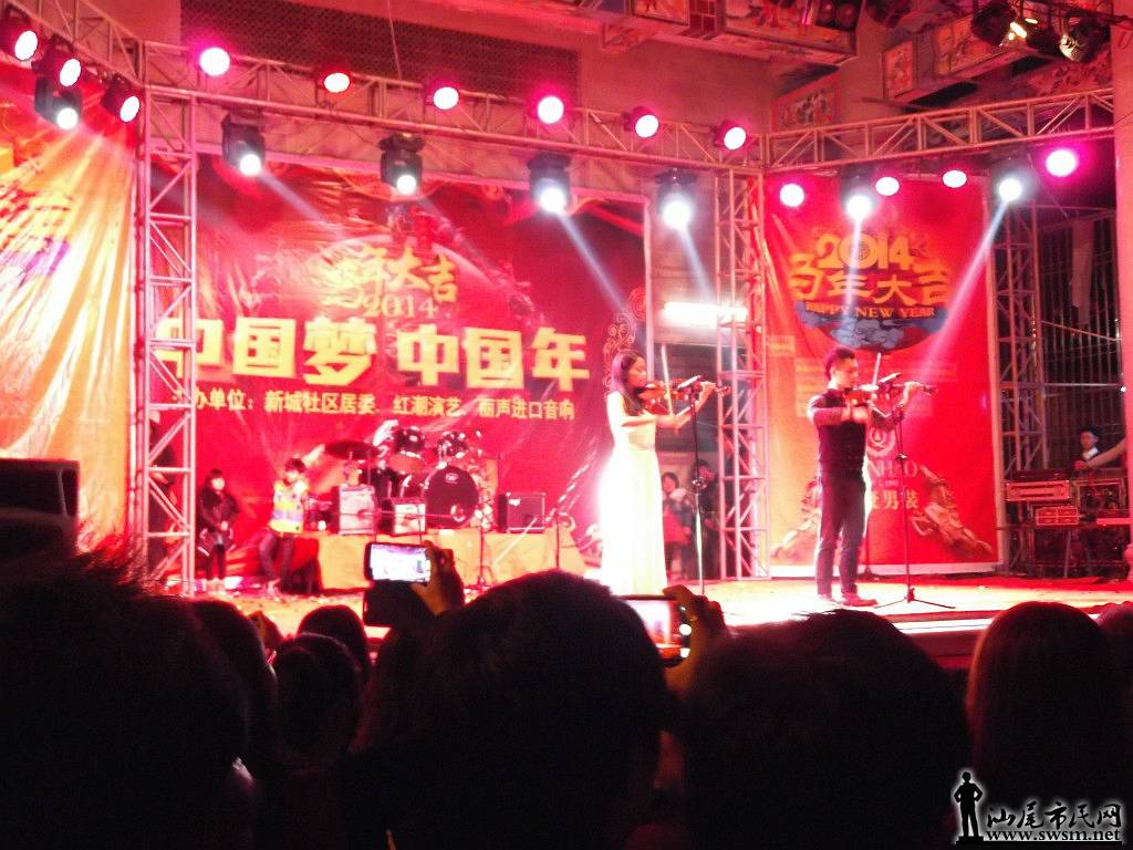 DSCF1534.jpg
