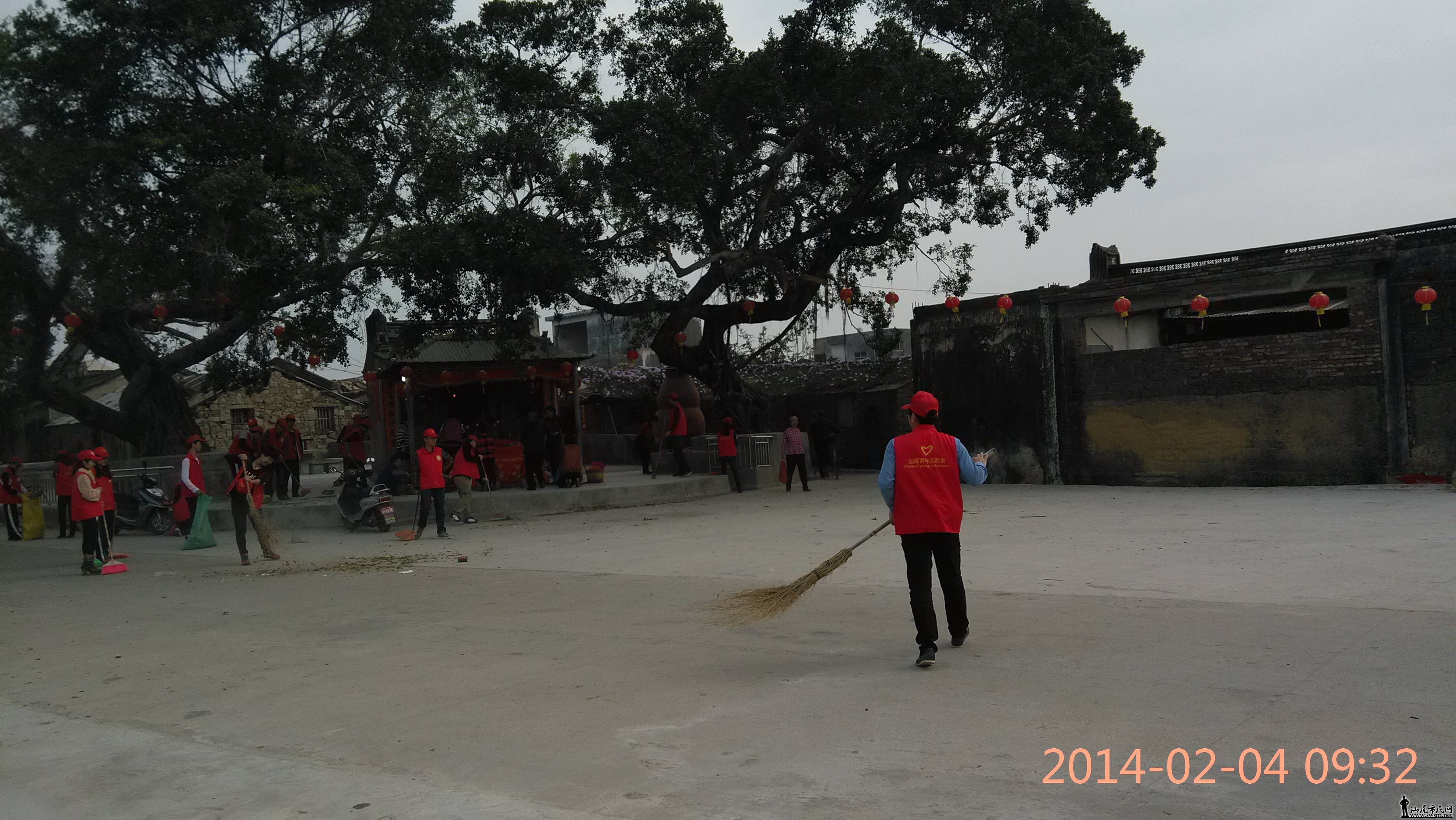IMG_20140204_093207.jpg