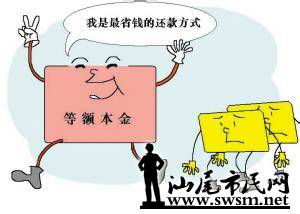 u=2001020858,2941160244&fm=23&gp=0.jpg