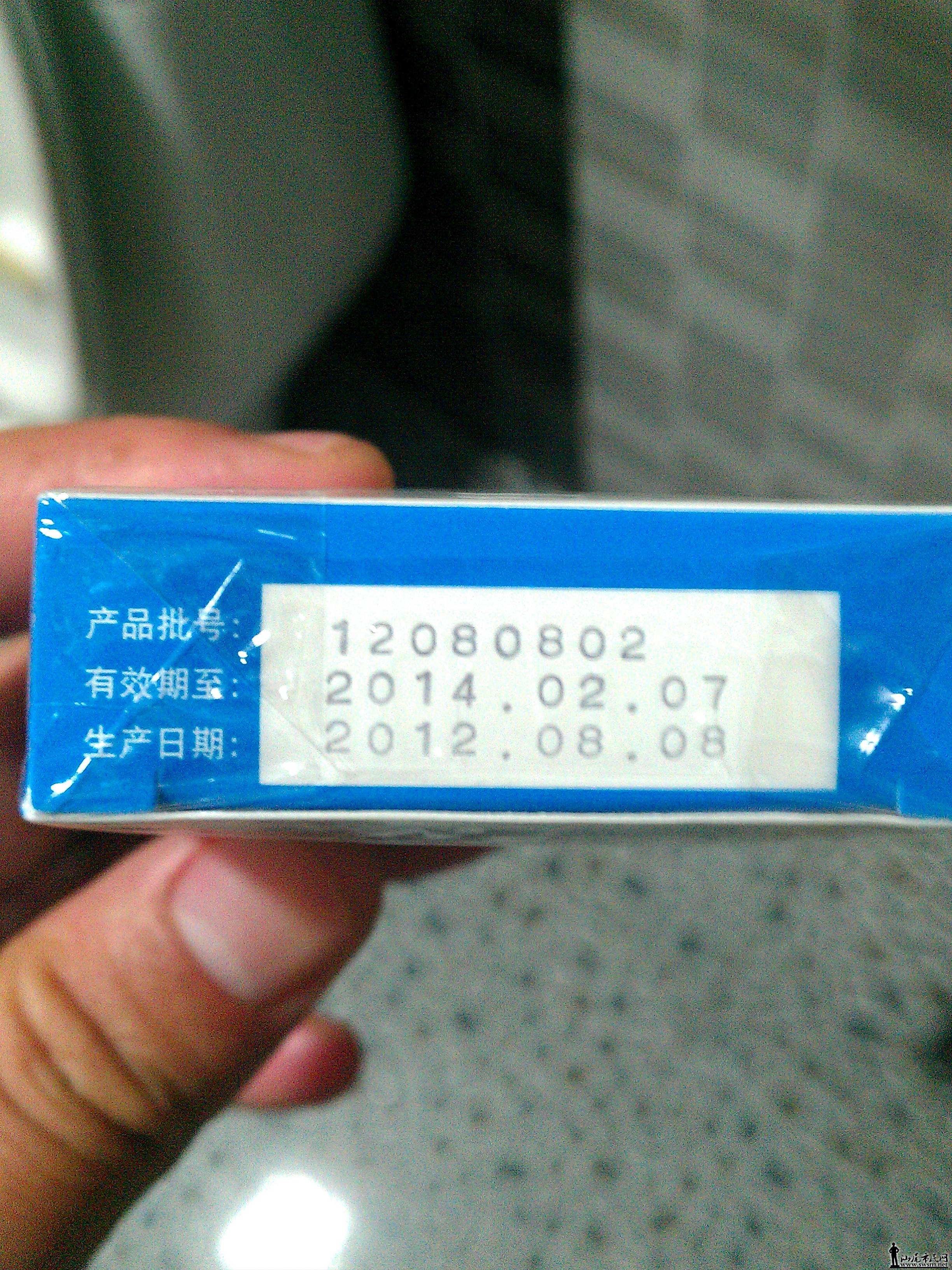 IMAG2327.jpg