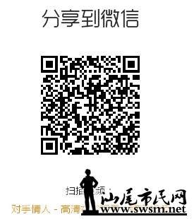 QQͼƬ20140209162711.jpg