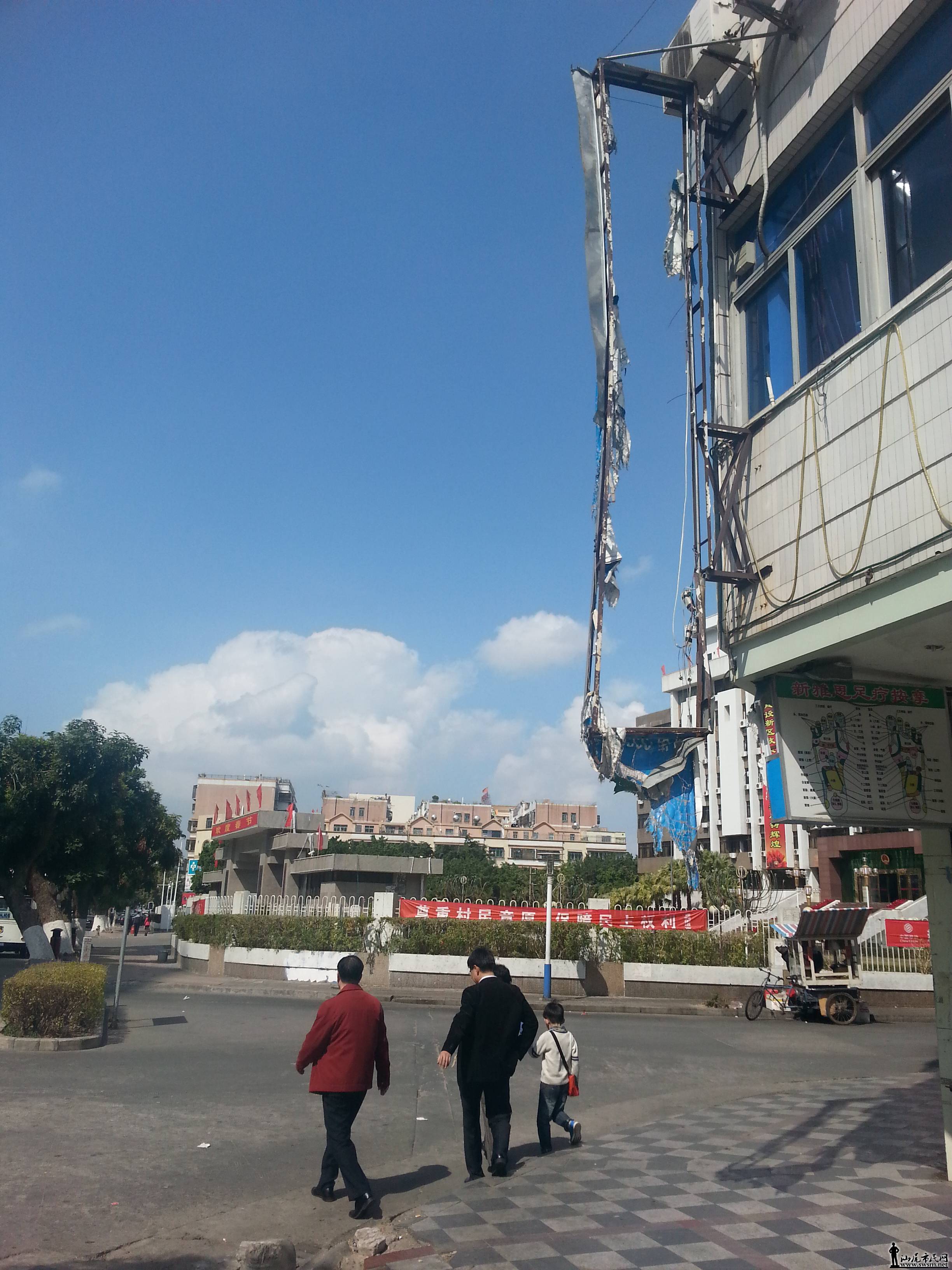 20140201_121116.jpg