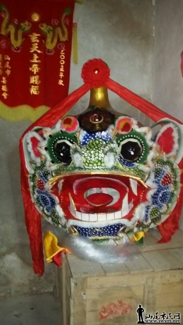 лʨ