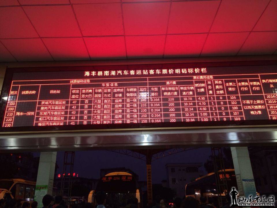 QQͼ20140211142920.jpg