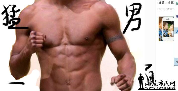 QQͼƬ20140211193815_meitu_1.jpg