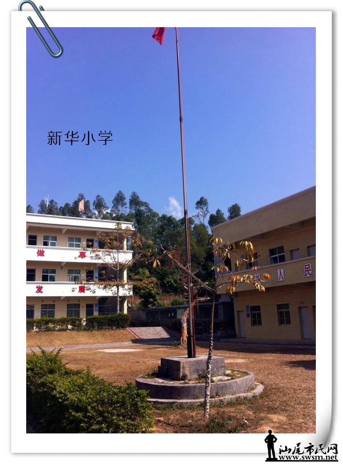 psbCA688OU7.jpg