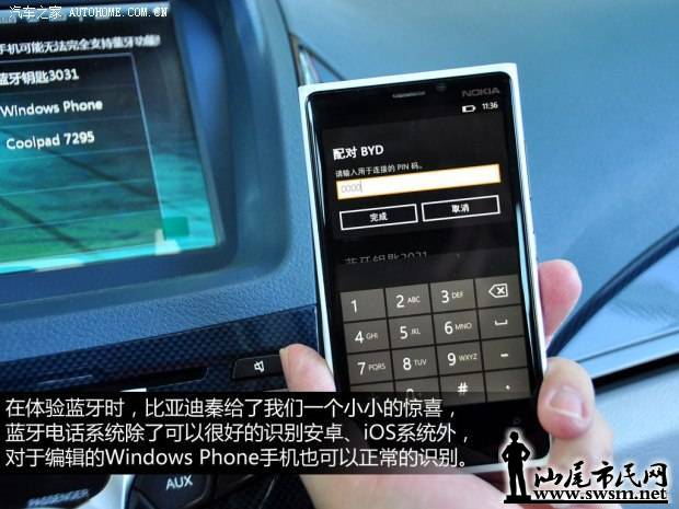 d_201402181518400664068.jpg