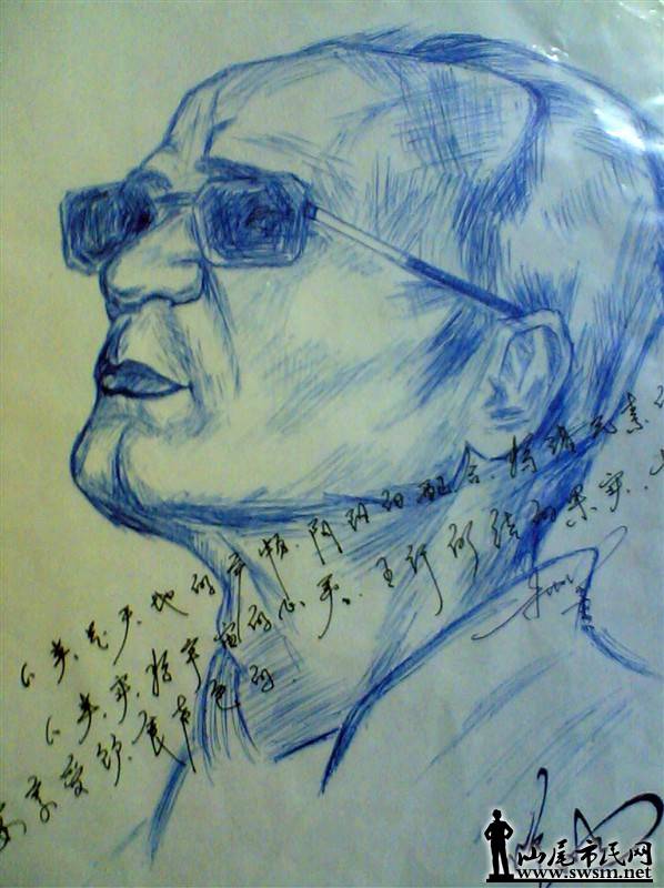 psb (3).jpg