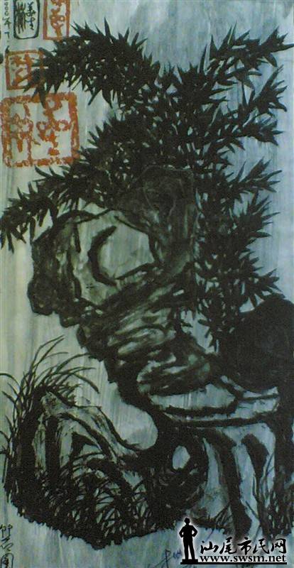 psb (17).jpg