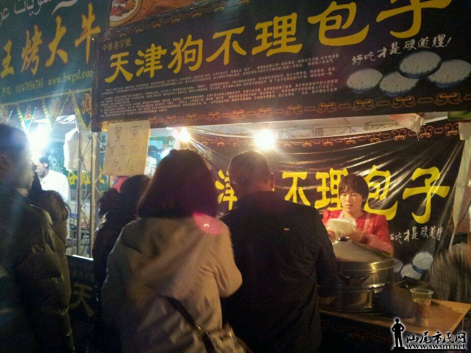 QQͼƬ20140225135753.jpg