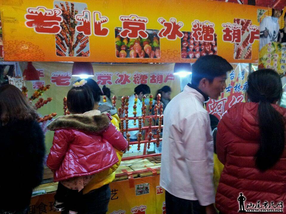 QQͼƬ20140225135823.jpg