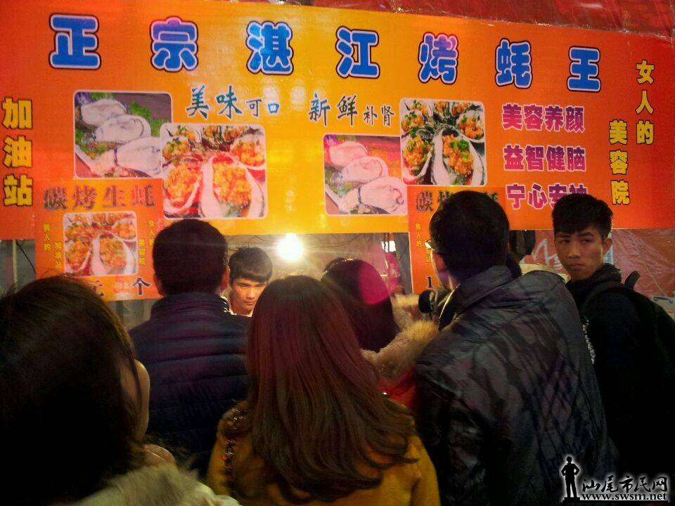 QQͼƬ20140225135839.jpg