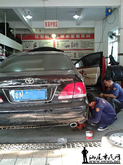 QQͼƬ20140226171950.jpg