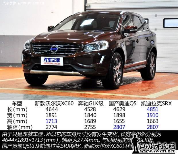 d_201402271053479454244.jpg
