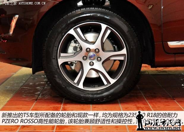 d_201402271037035224244.jpg