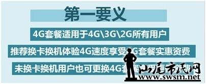 QQͼƬ20140227175818.jpg
