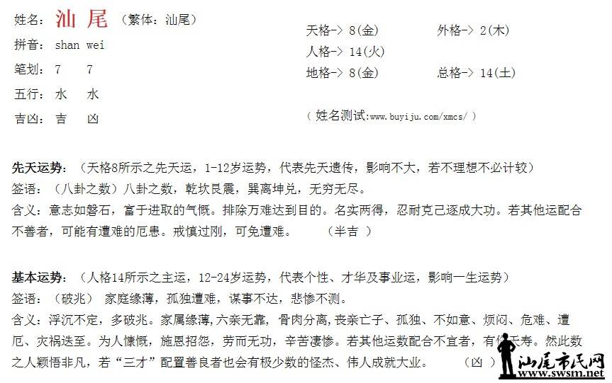QQͼƬ20140305014651.jpg