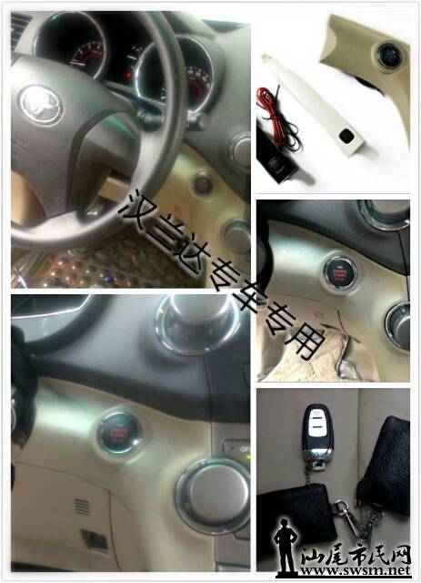 QQͼƬ20140309092158.jpg
