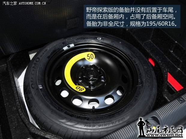 d_201402281500379185120.jpg