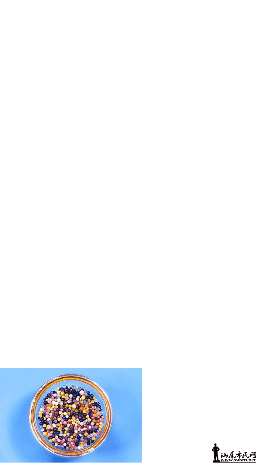 _wk_d7237f7c5fbc3ae2118a387bdbb4a8ac_0.png