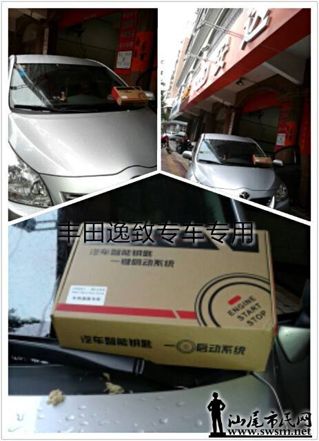 QQͼƬ20140313120724.jpg