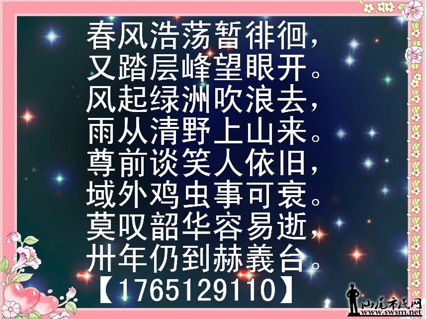 QQͼƬ20140314000253.jpg