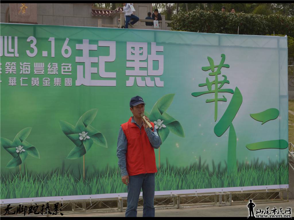 DSC_0167.jpg