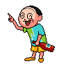 NTYMaiGN92.gif