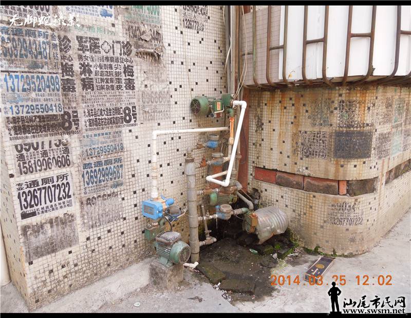 DSCN1945.jpg