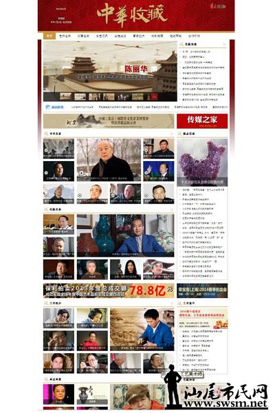 QQͼƬ20140403134427 .jpg