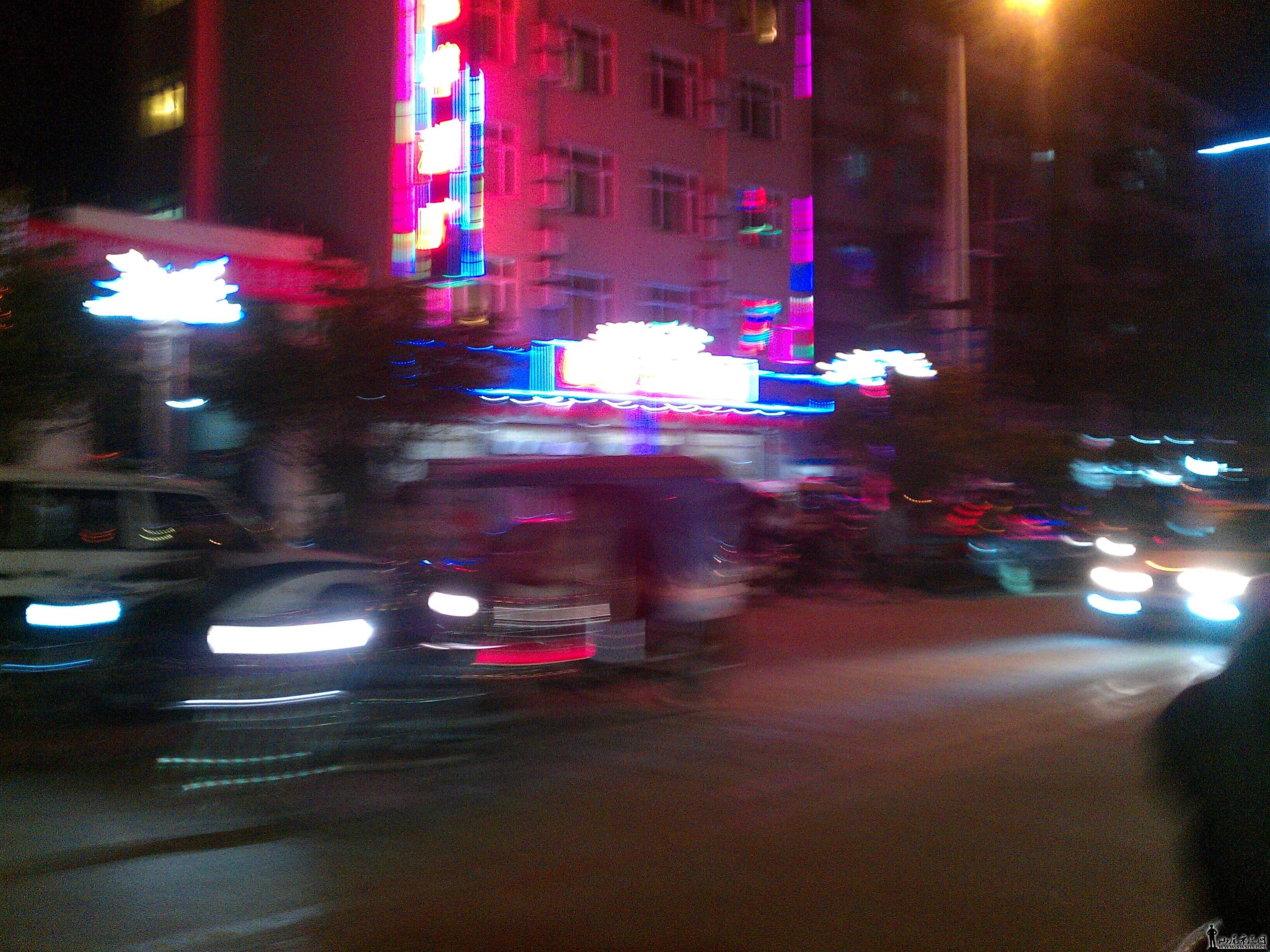 IMAG2523.jpg