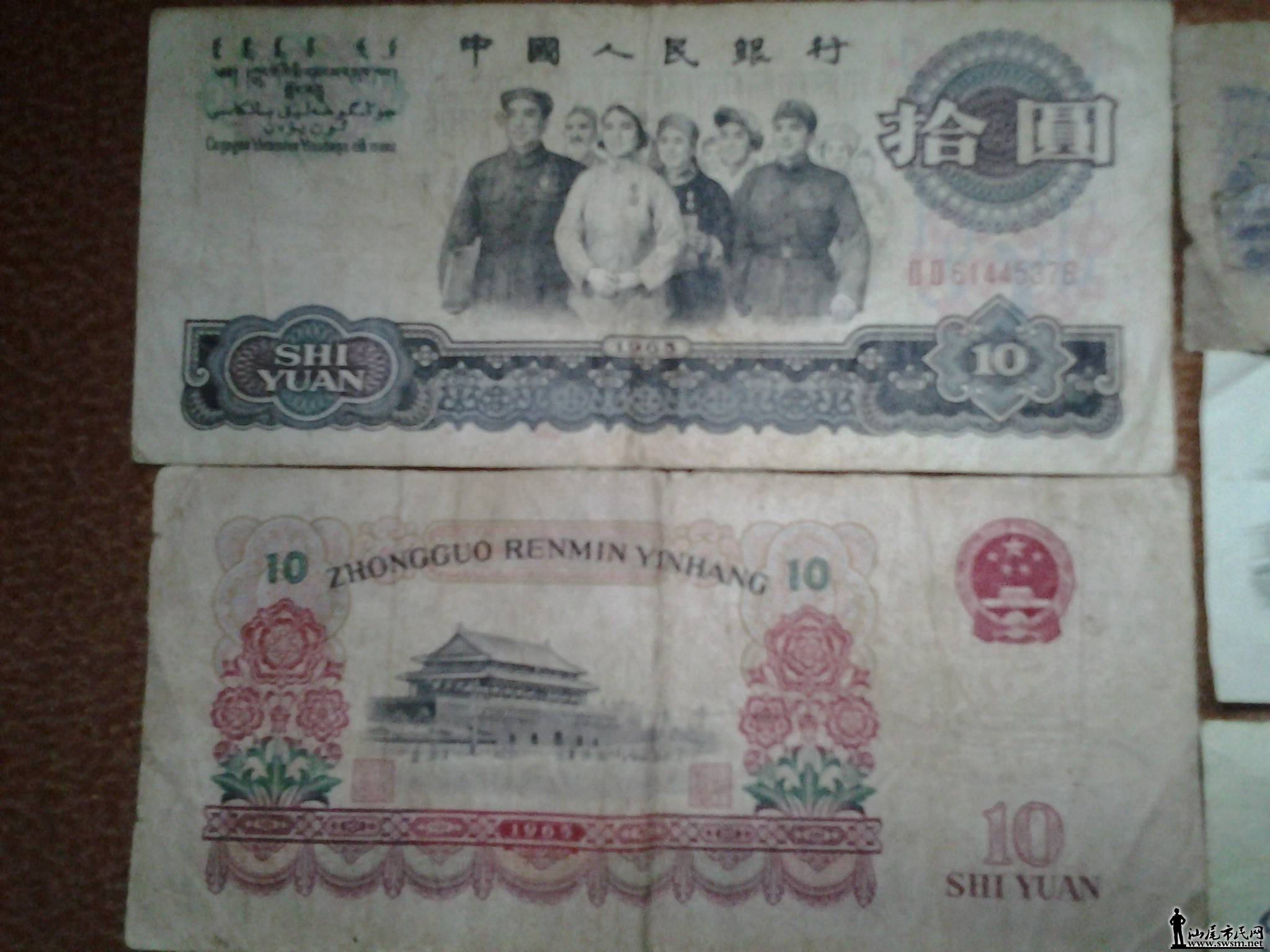 QQͼƬ20140409150853.jpg