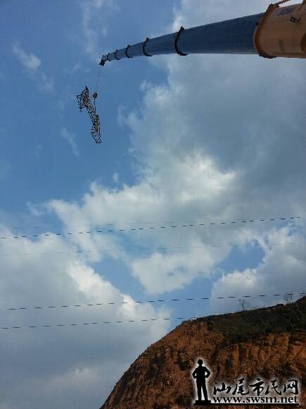 20140411_160529.jpeg