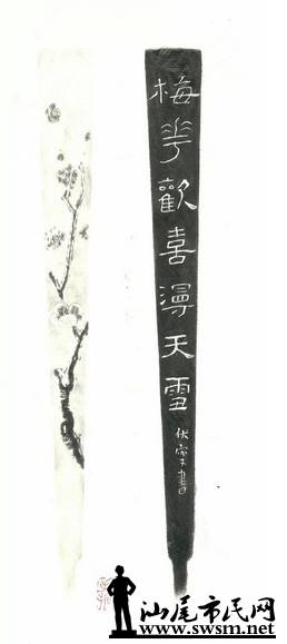 QQͼƬ20140412215747.jpg