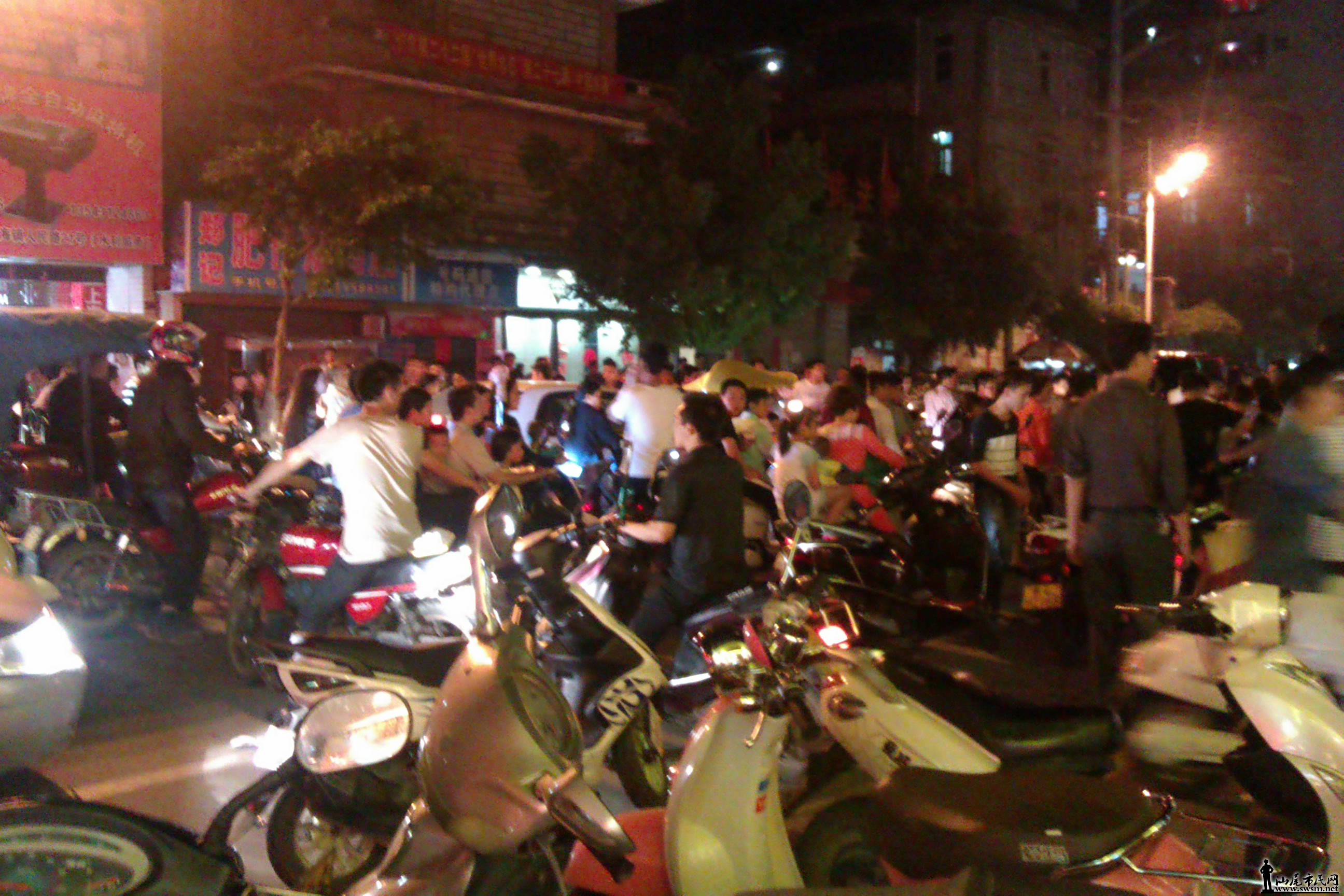 IMAG0381.jpg