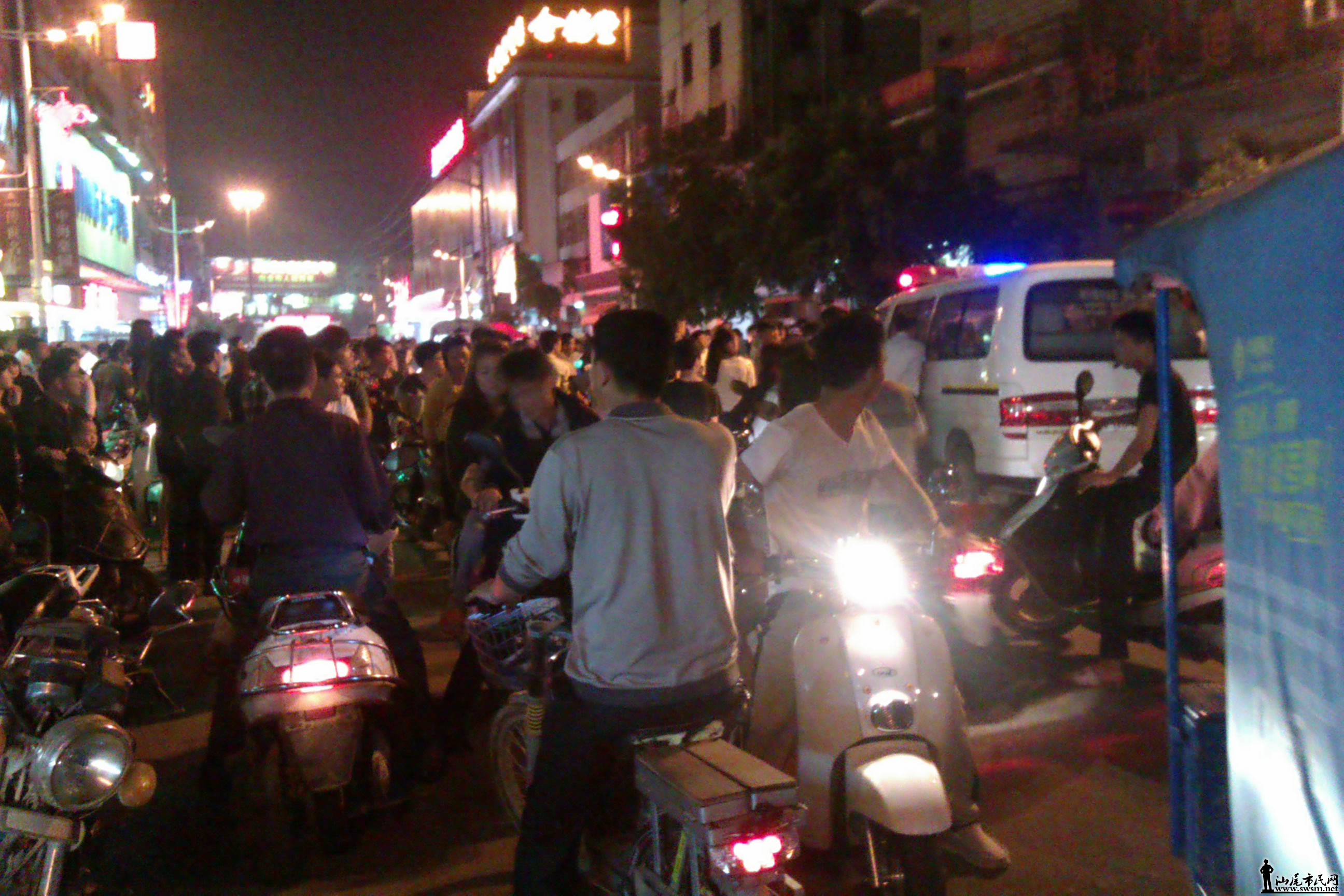 IMAG0379.jpg