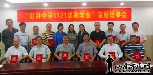 CA87AKJBCA8M342DCAWOAO14CAMTFSF2CACLHZ63CAU5ZV90CA4J1HJRCA0YL63ZCARLH1MUCA3SM3DQ.jpg