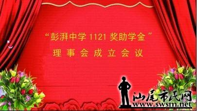 CASJVNBUCAOE282DCATKQWERCACCL6ASCA85B930CA315J3NCAOKL0SBCAMBT3THCAFJHH01CALD26KZ.jpg