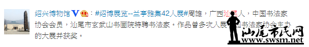QQͼ20140424105301.png