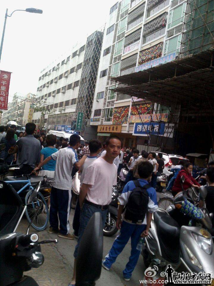 QQͼƬ20140425175310.jpg