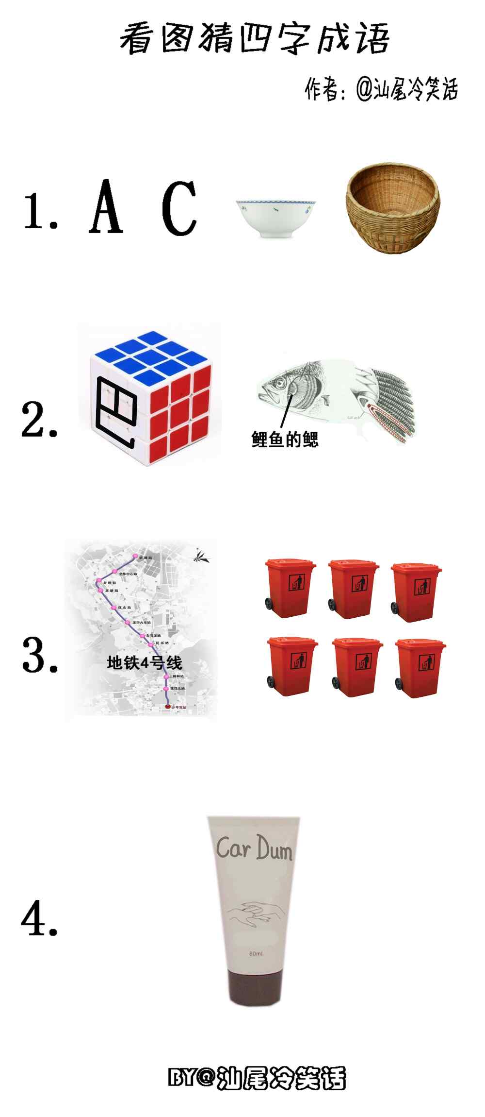 β棩.jpg