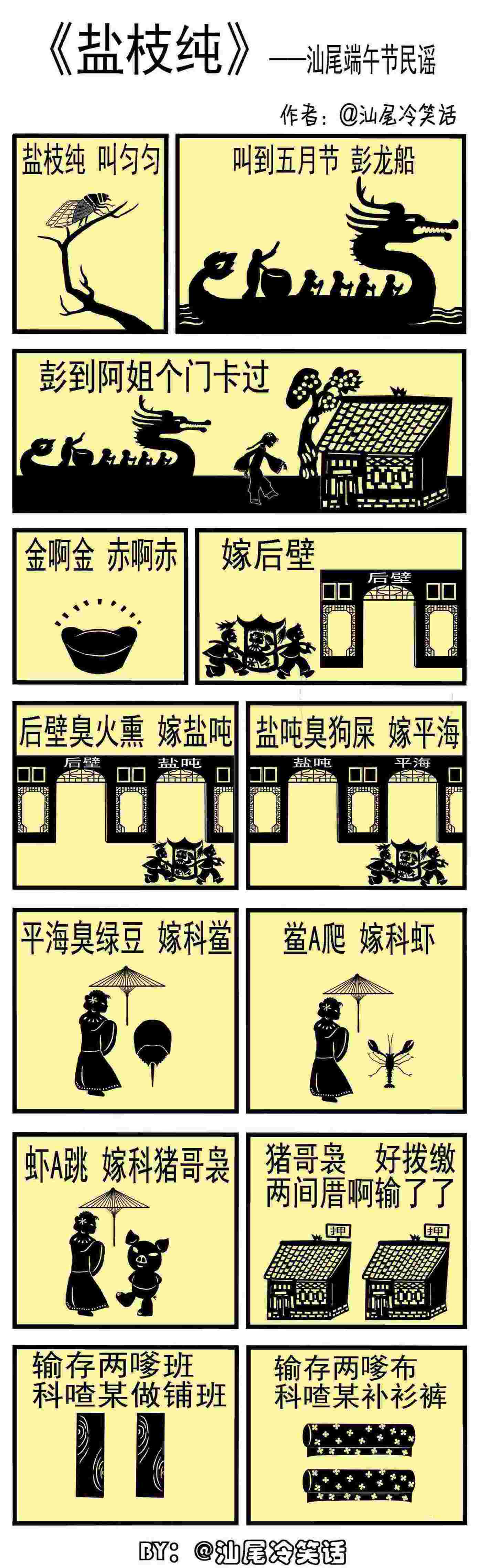 ֧棩.jpg