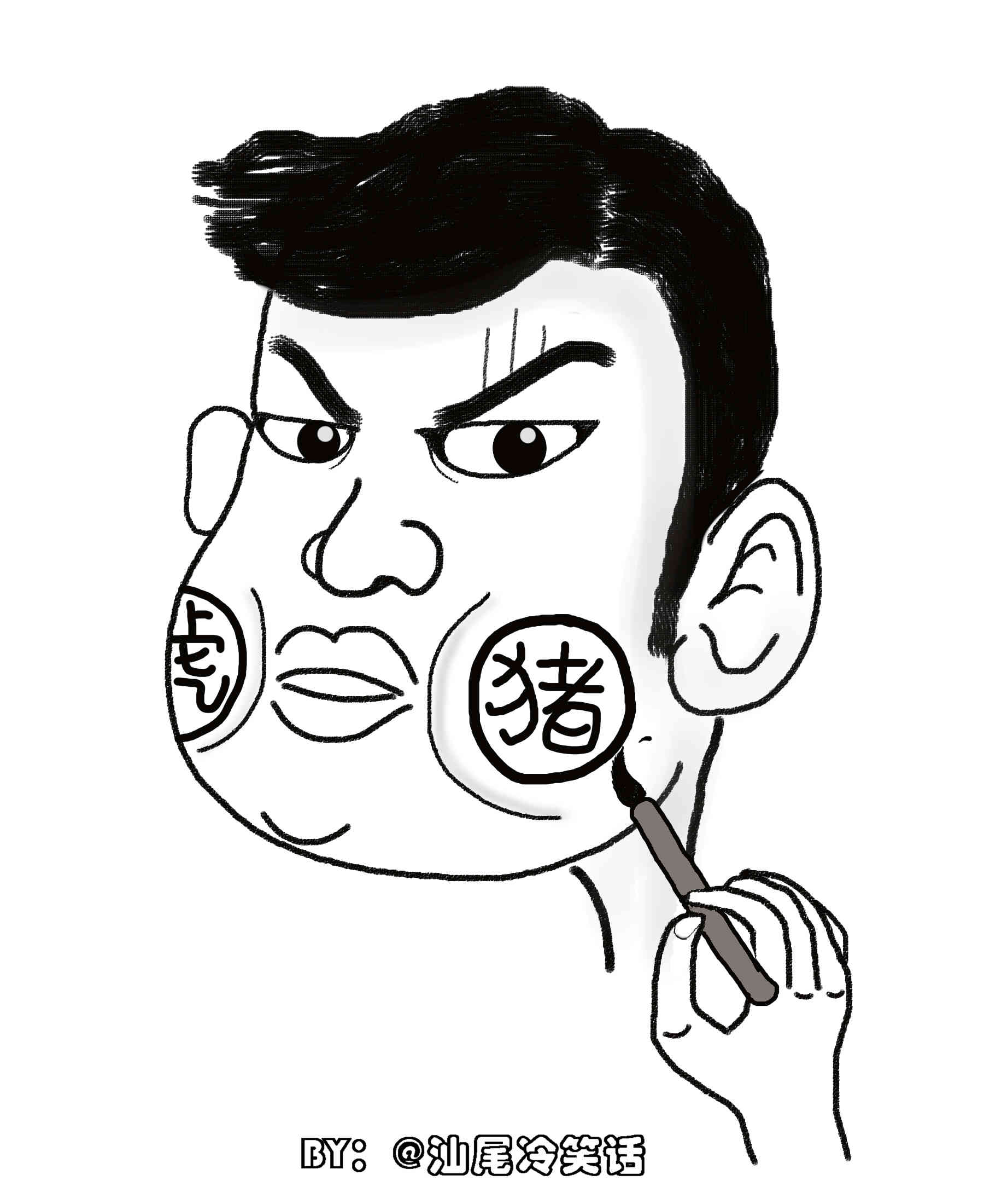 ͷʣ棩.jpg
