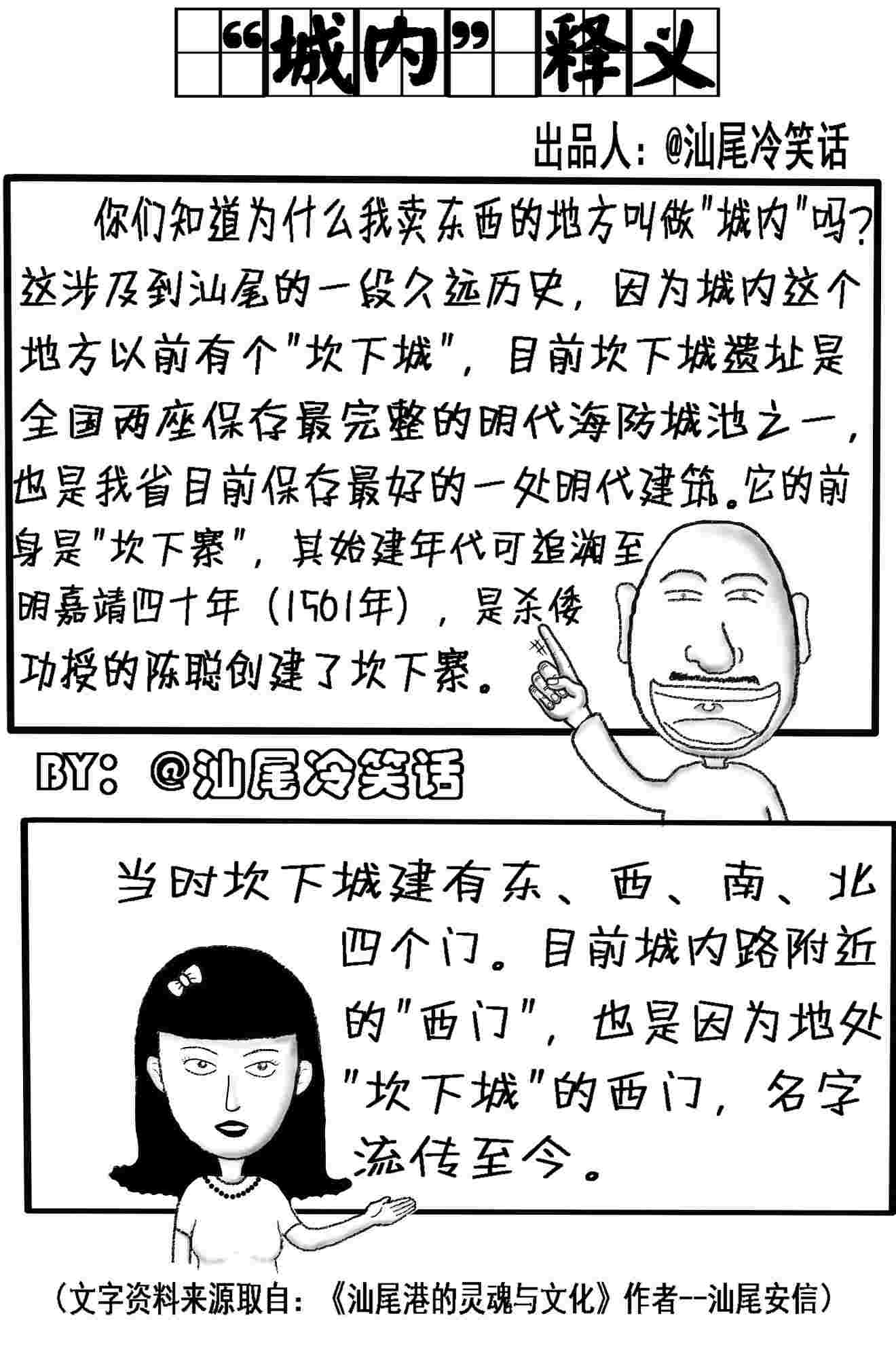 Դ棩.jpg