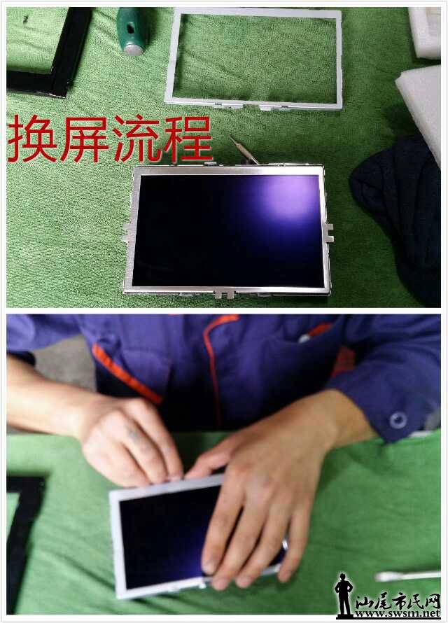 mmexport1398750780525.jpg