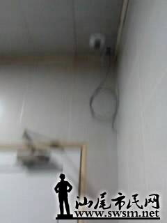 snapshot20140430133327.jpg