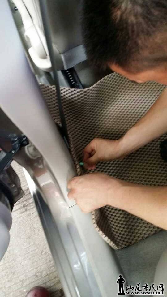 QQͼƬ20140504114019.jpg