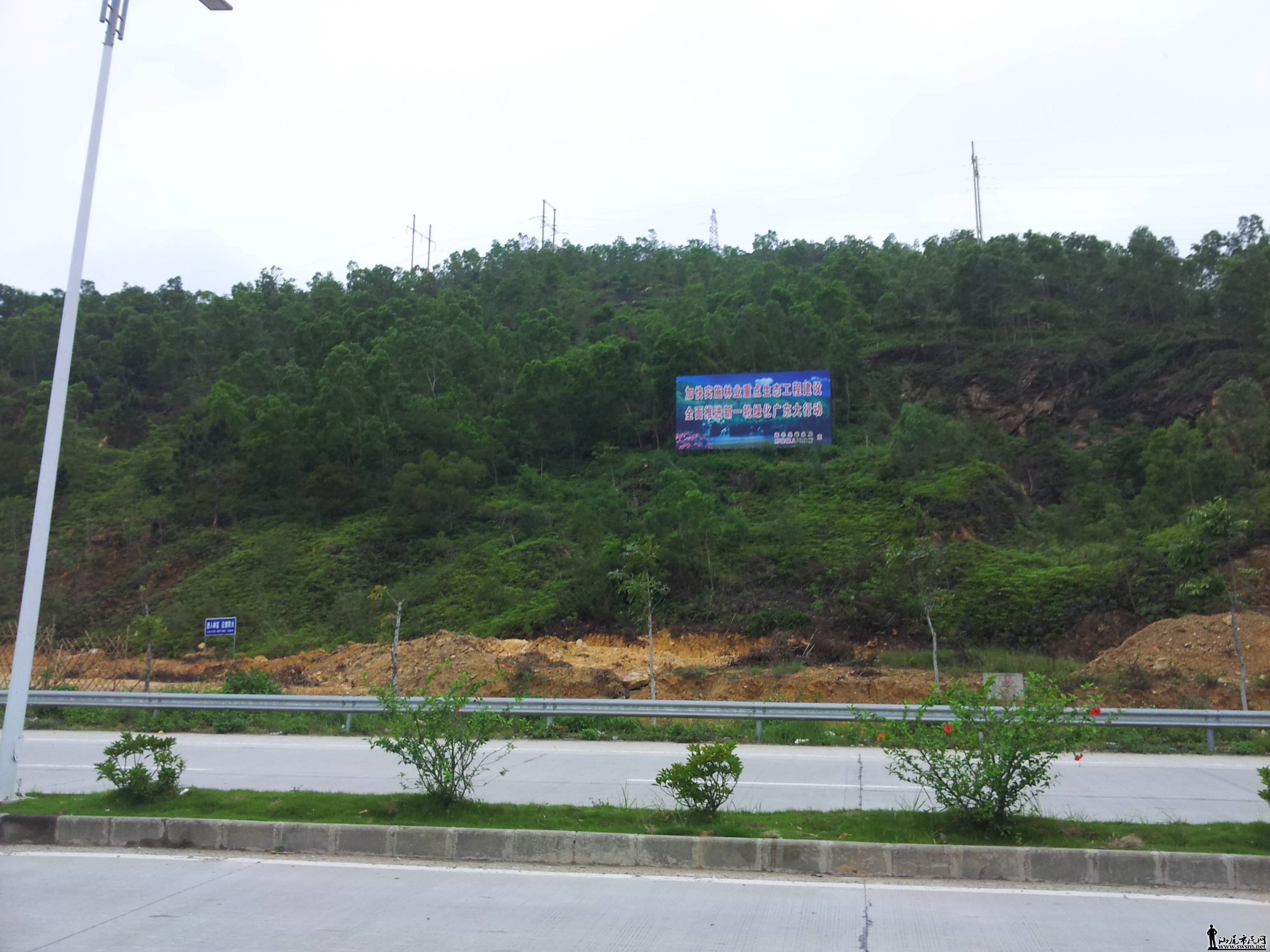 20140505_150336.jpg