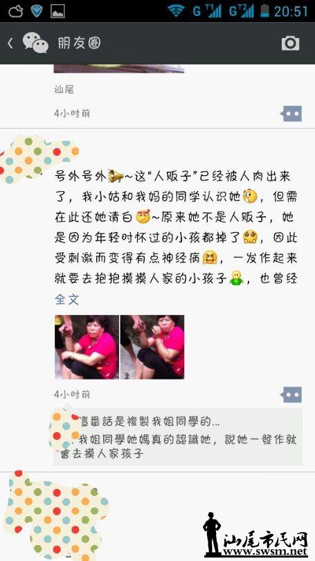 QQͼƬ20140526145757.jpg